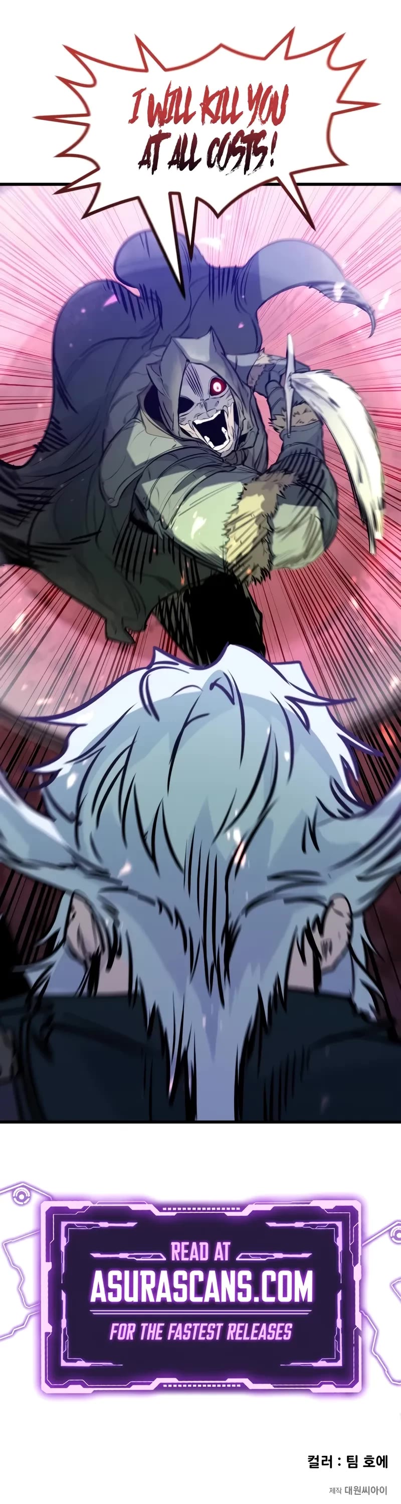 The Regressed Mercenary’s Machinations chapter 15 page 56