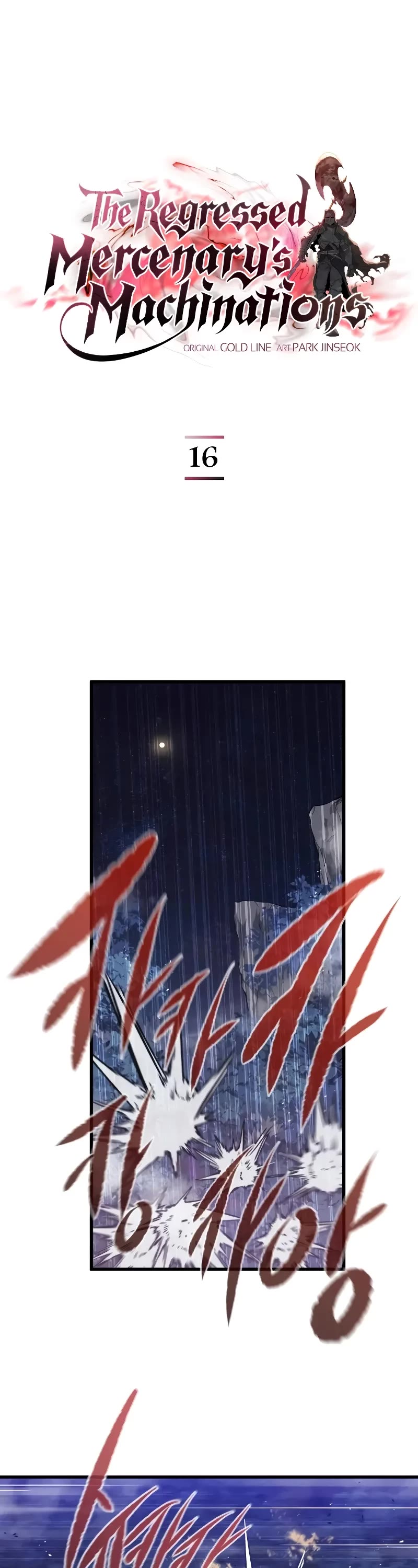 The Regressed Mercenary’s Machinations chapter 16 page 2