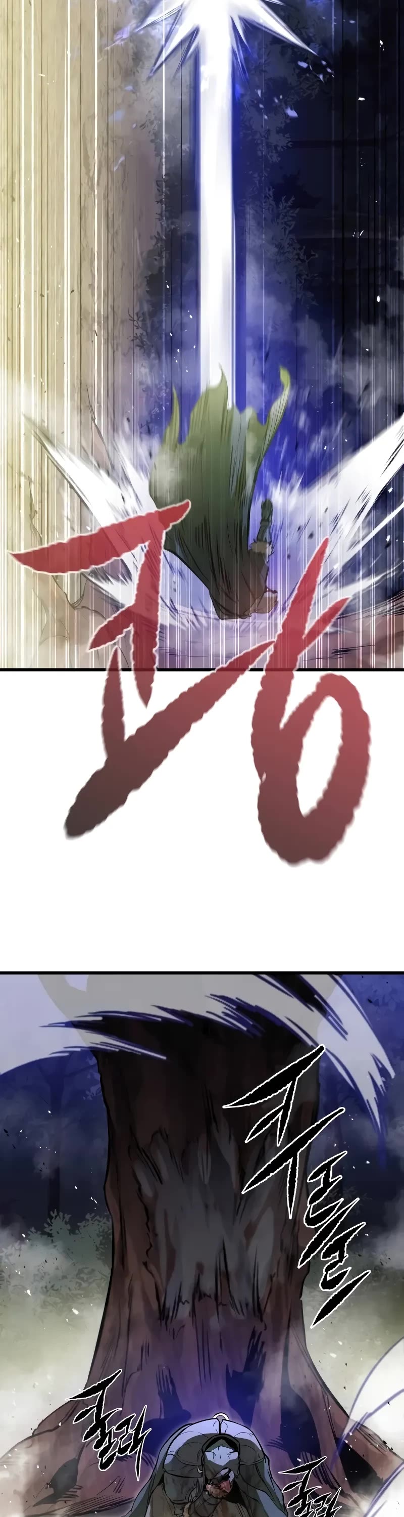 The Regressed Mercenary’s Machinations chapter 16 page 22