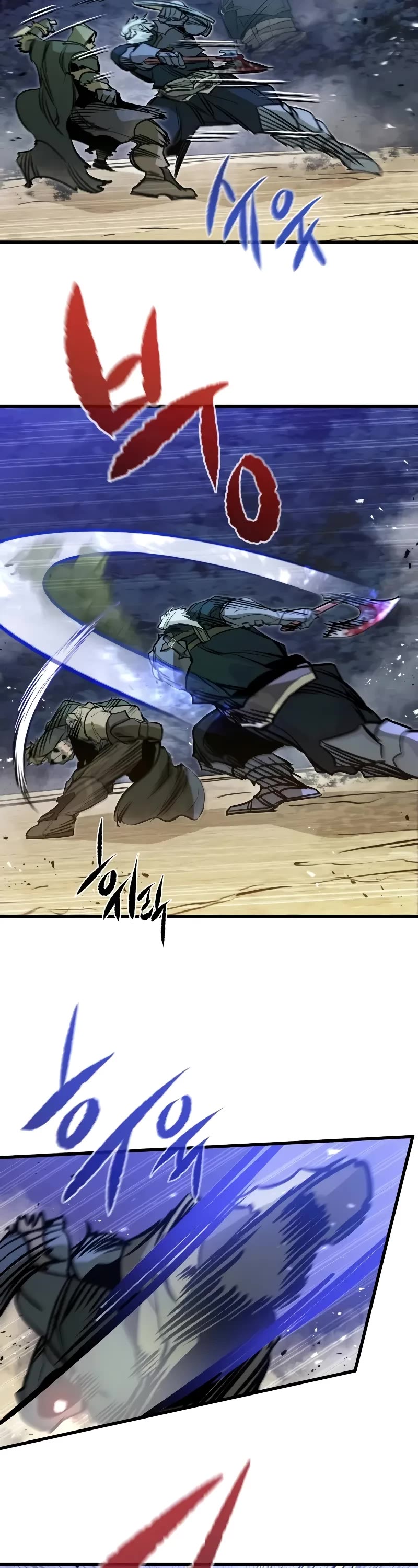 The Regressed Mercenary’s Machinations chapter 16 page 5