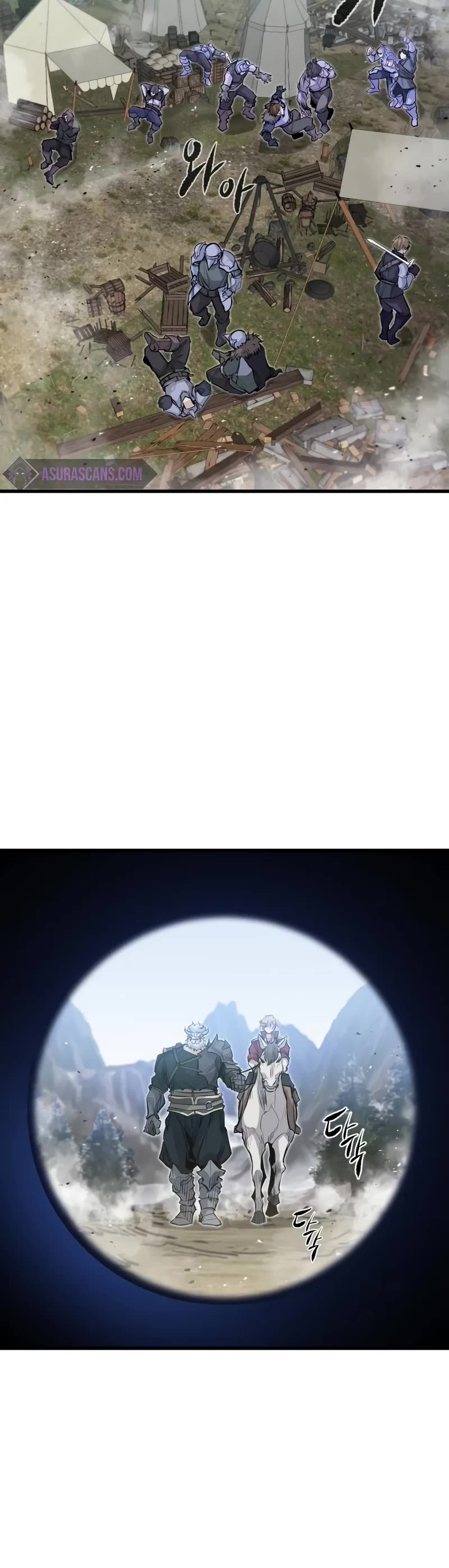 The Regressed Mercenary’s Machinations chapter 17 page 42