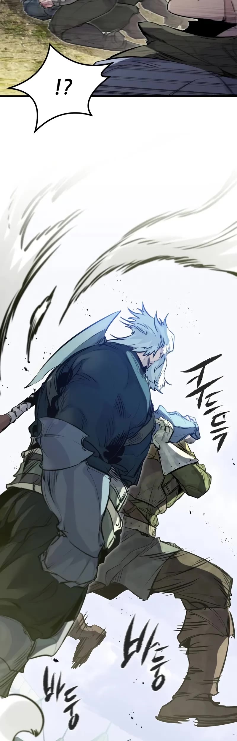 The Regressed Mercenary’s Machinations chapter 17 page 45