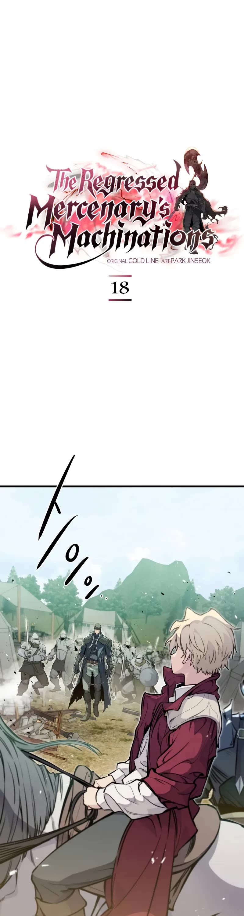 The Regressed Mercenary’s Machinations chapter 18 page 2