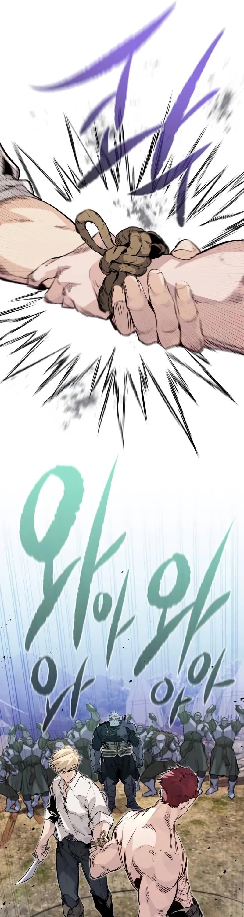 The Regressed Mercenary’s Machinations chapter 18 page 42