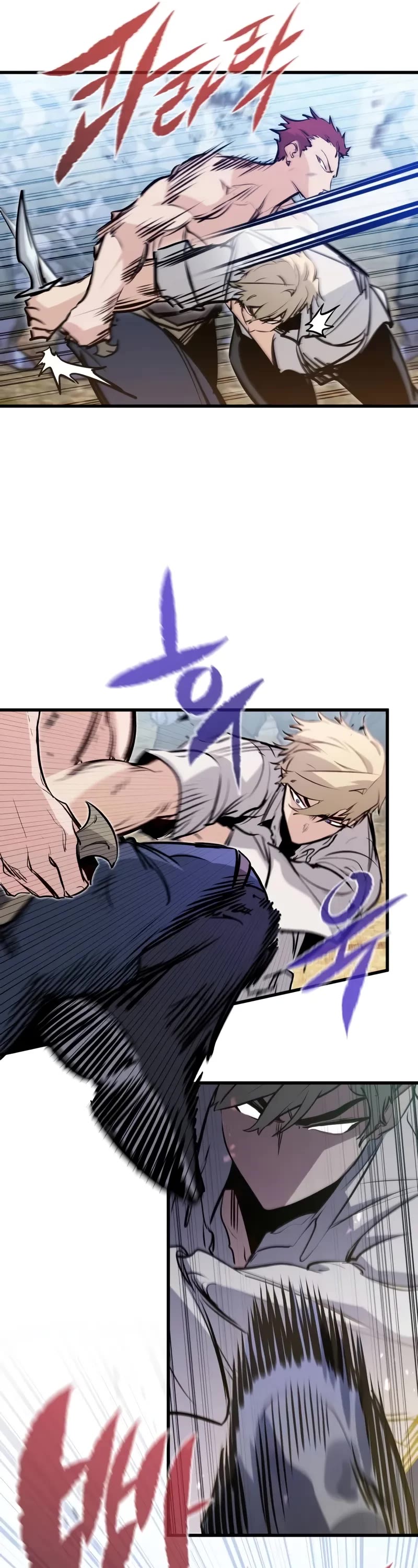 The Regressed Mercenary’s Machinations chapter 19 page 27