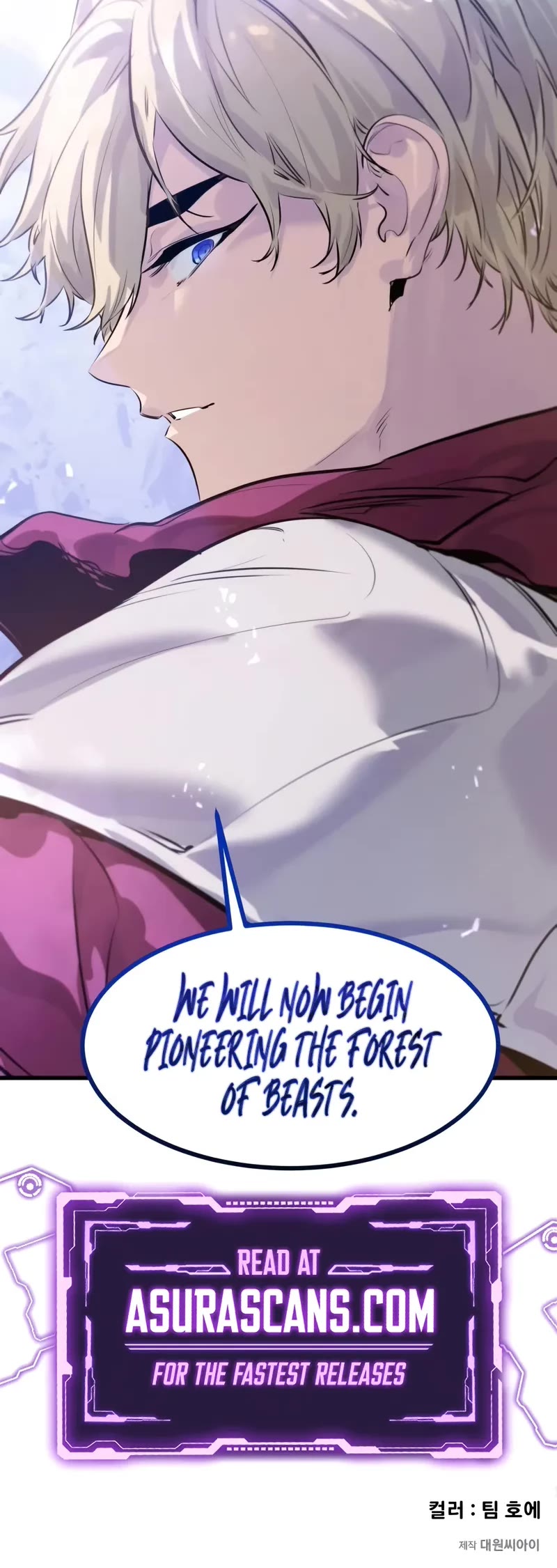 The Regressed Mercenary’s Machinations chapter 20 page 51