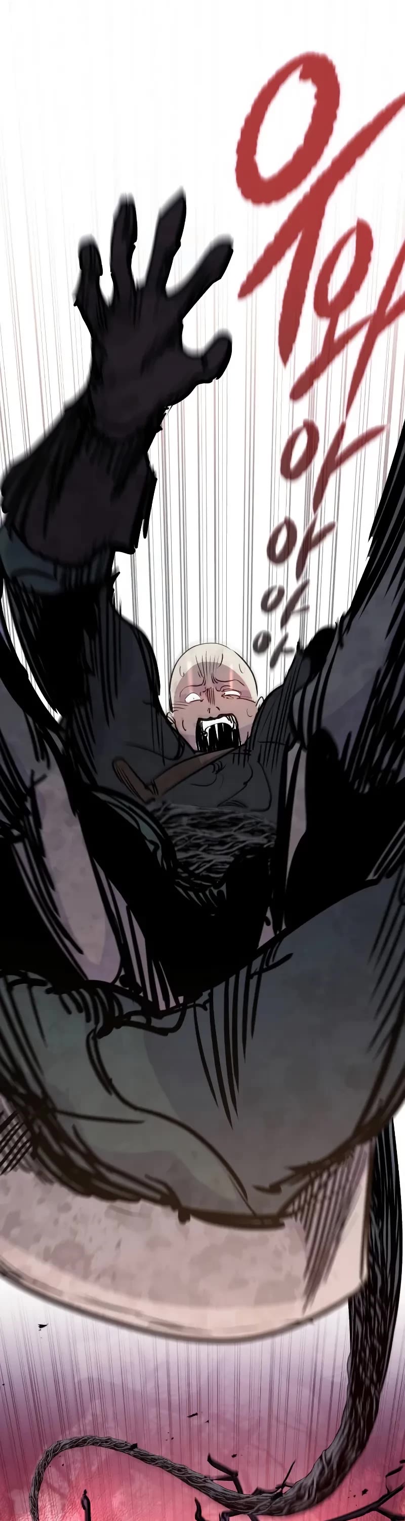 The Regressed Mercenary’s Machinations chapter 21 page 47