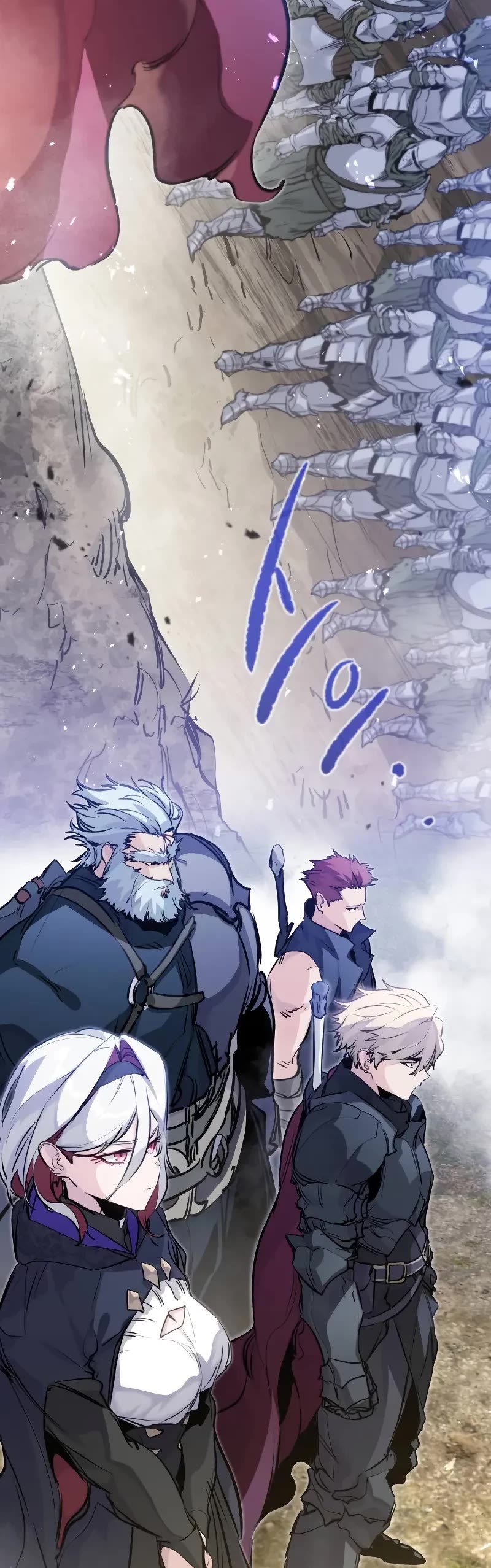 The Regressed Mercenary’s Machinations chapter 21 page 5