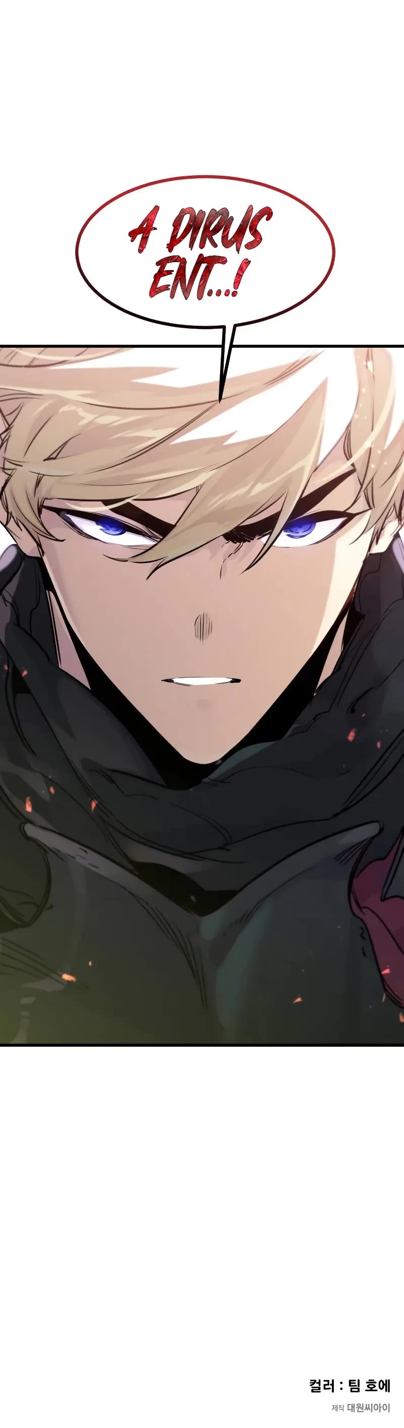 The Regressed Mercenary’s Machinations chapter 21 page 51