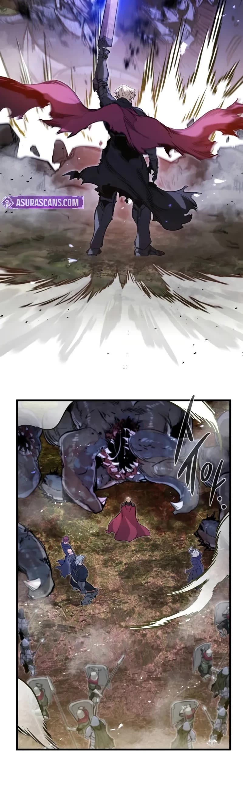 The Regressed Mercenary’s Machinations chapter 23 page 16