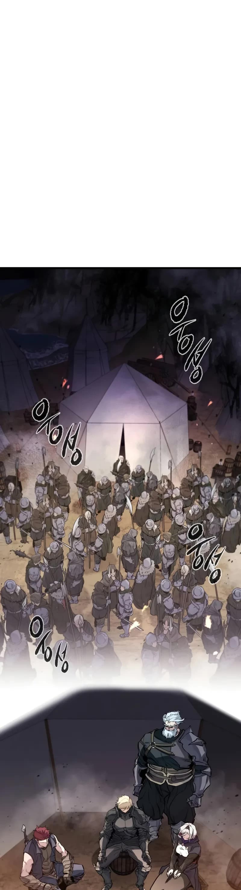 The Regressed Mercenary’s Machinations chapter 24 page 15