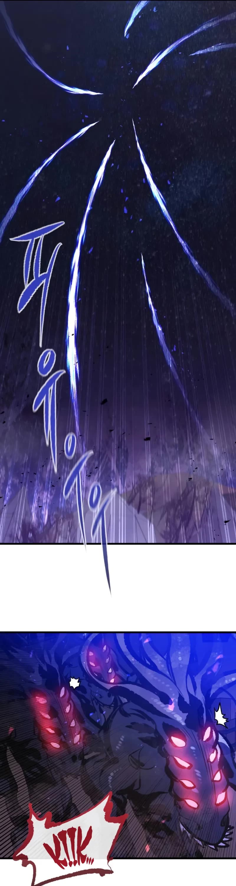 The Regressed Mercenary’s Machinations chapter 24 page 37