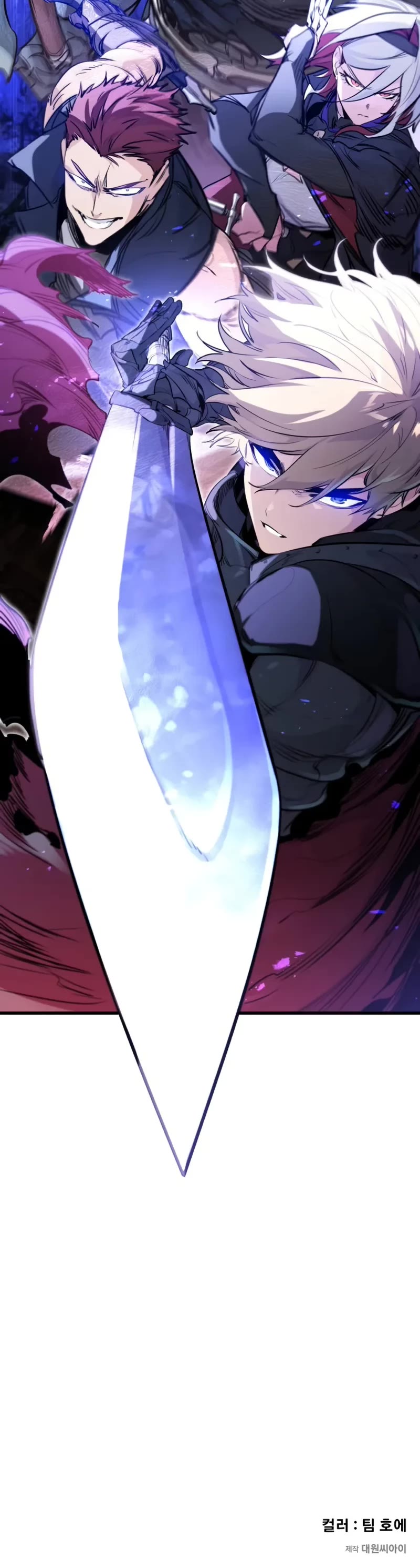 The Regressed Mercenary’s Machinations chapter 24 page 45