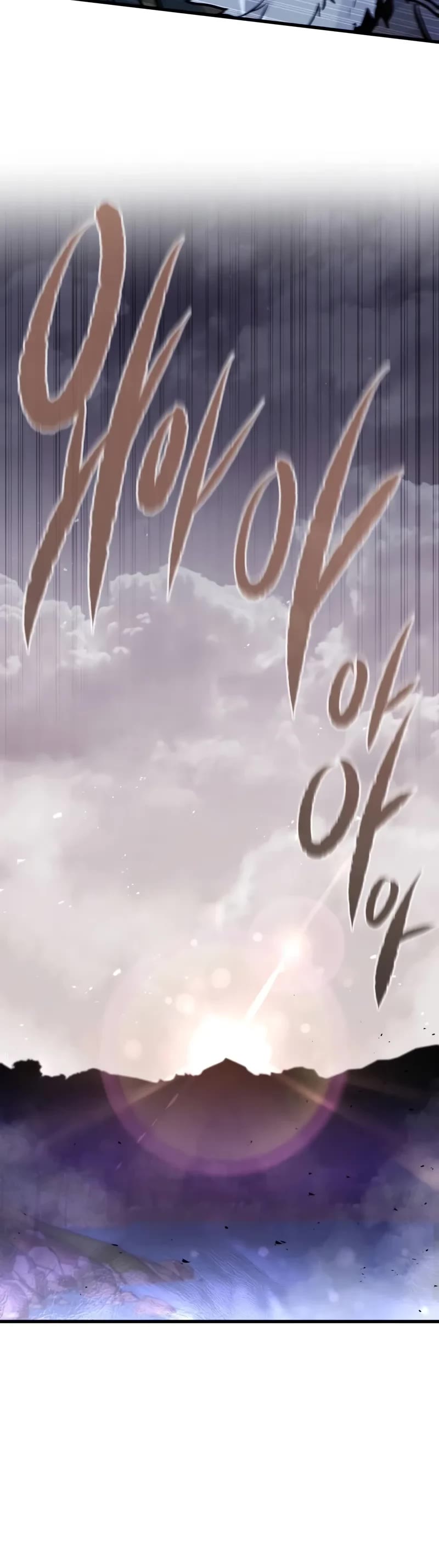 The Regressed Mercenary’s Machinations chapter 25 page 36