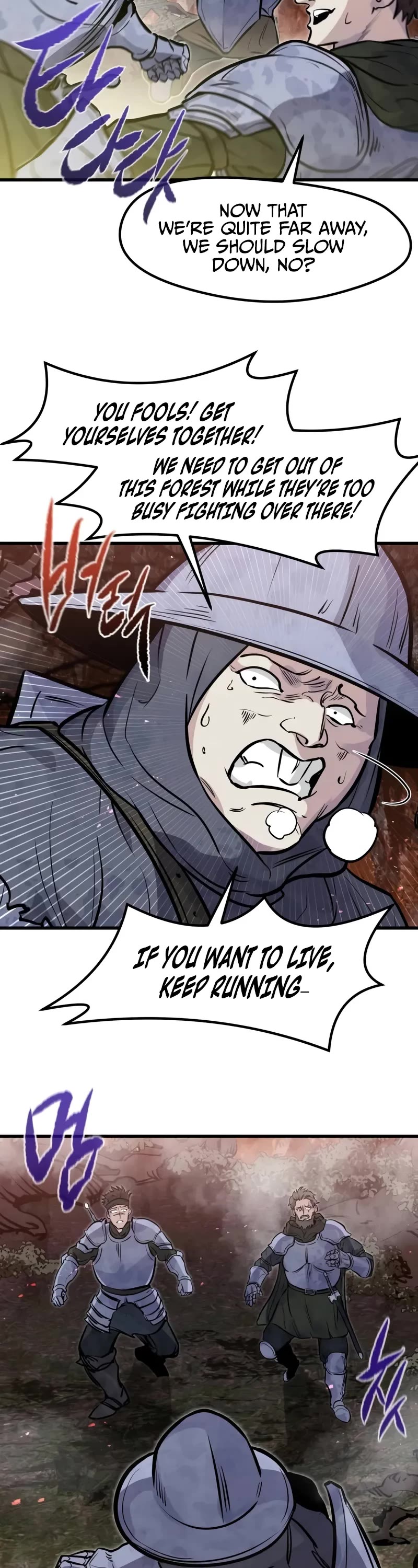 The Regressed Mercenary’s Machinations chapter 25 page 48