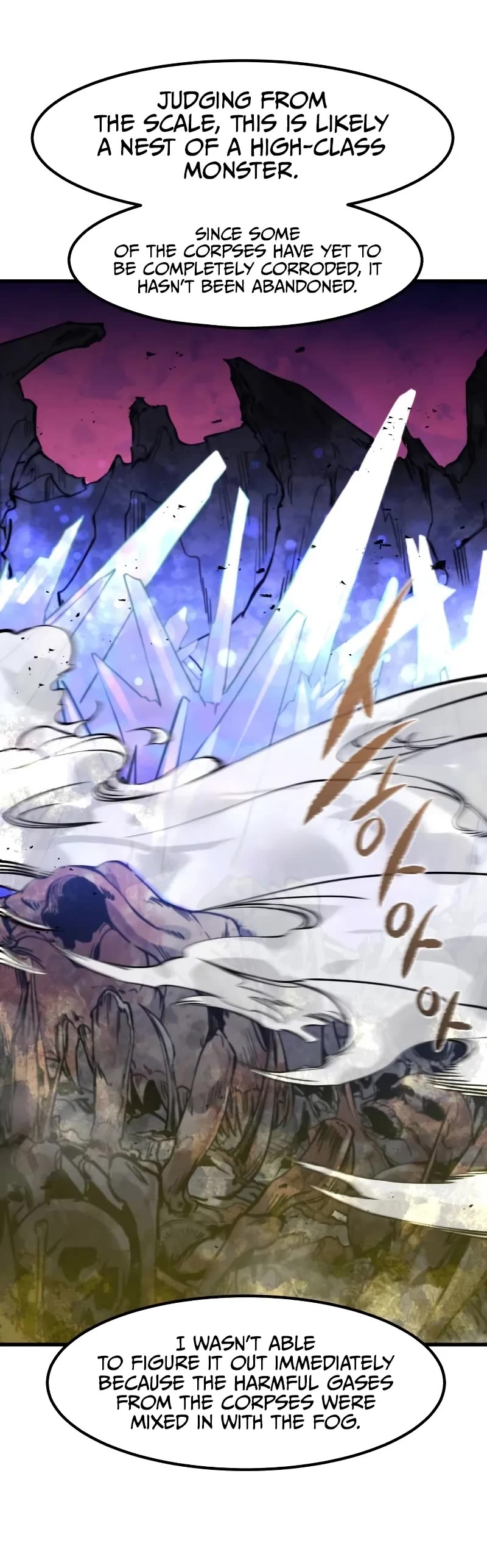 The Regressed Mercenary’s Machinations chapter 26 page 26