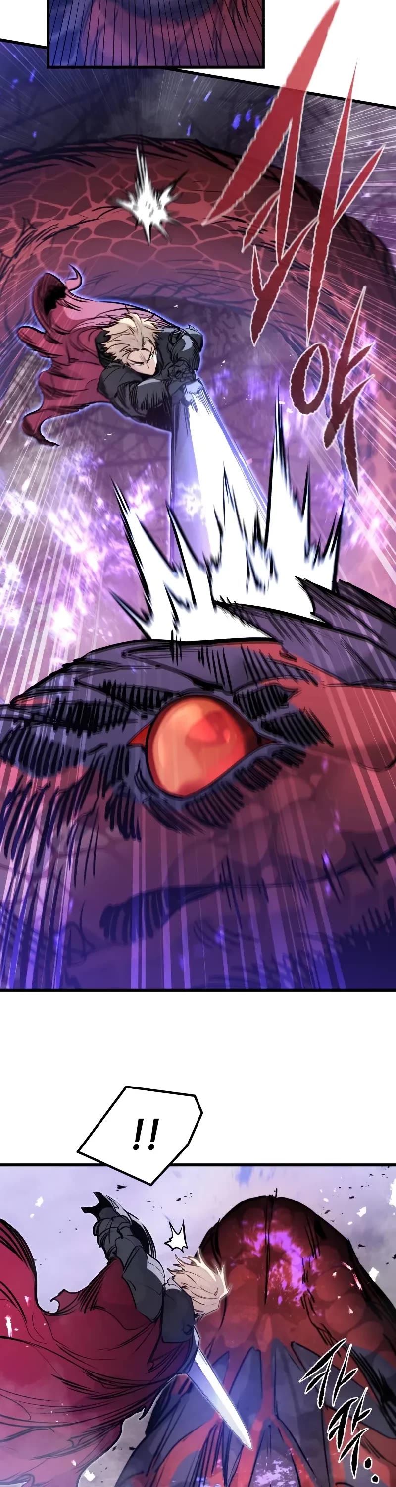 The Regressed Mercenary’s Machinations chapter 26 page 33