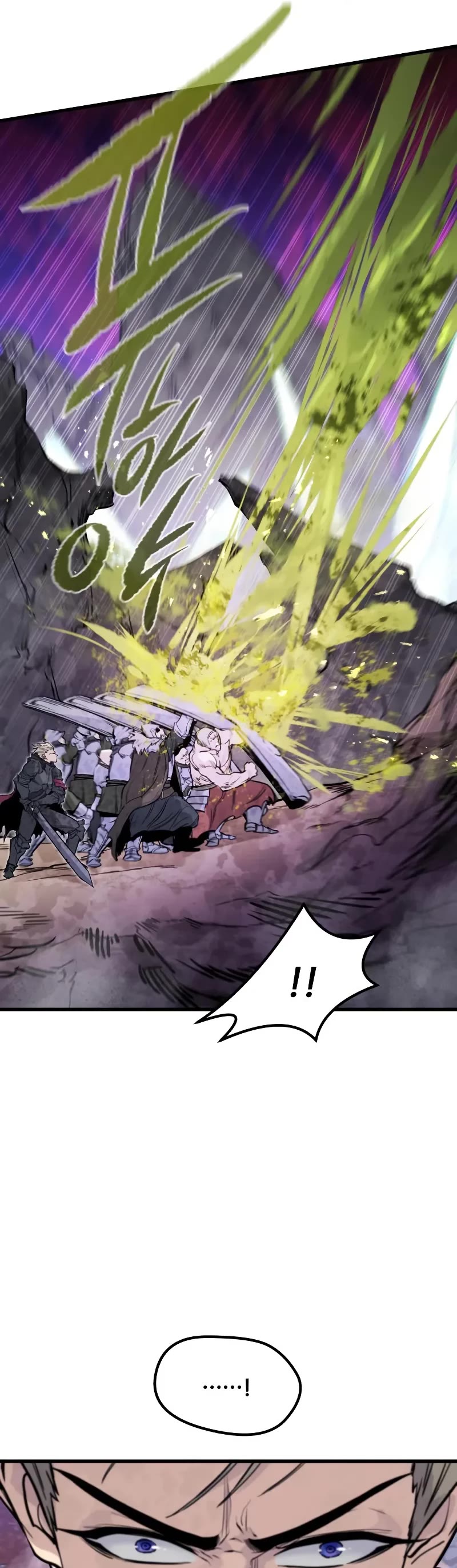 The Regressed Mercenary’s Machinations chapter 27 page 24