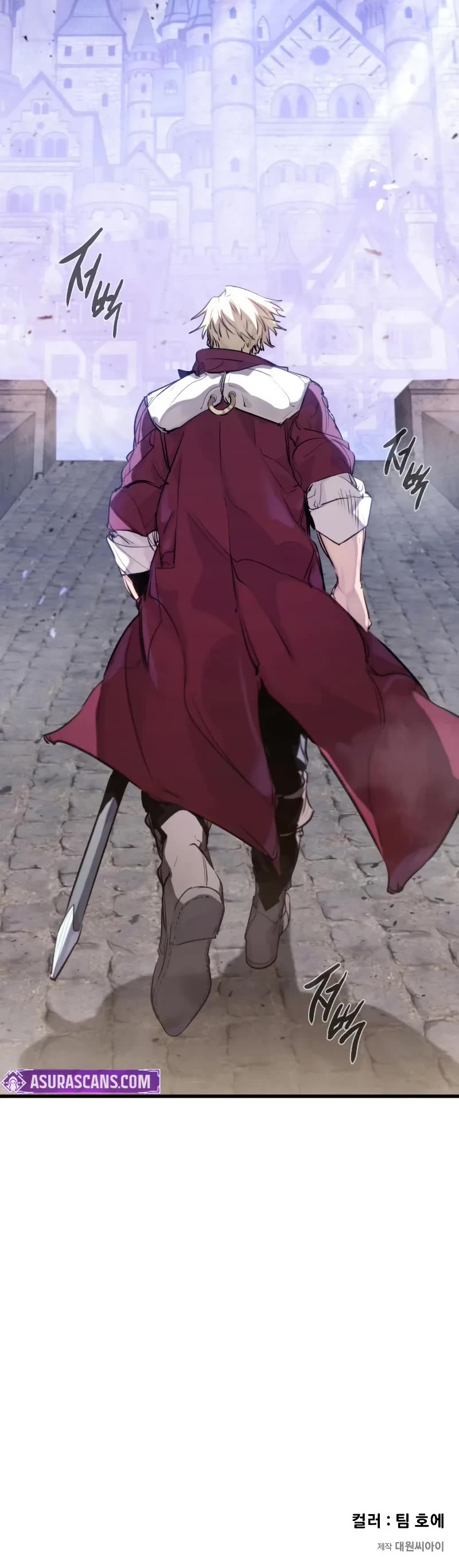 The Regressed Mercenary’s Machinations chapter 27 page 53