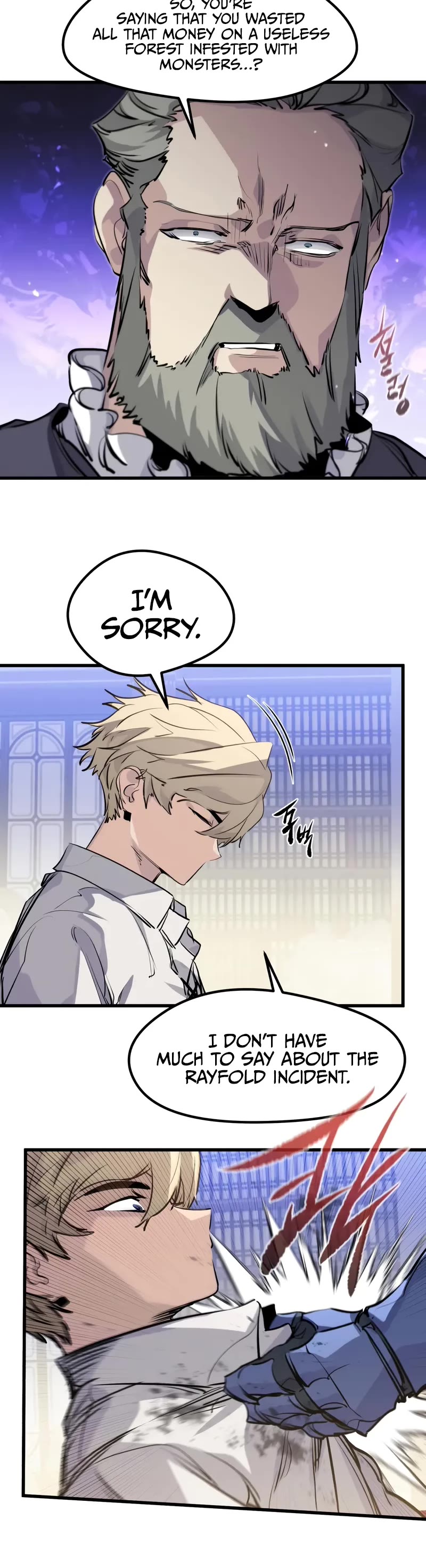 The Regressed Mercenary’s Machinations chapter 28 page 16