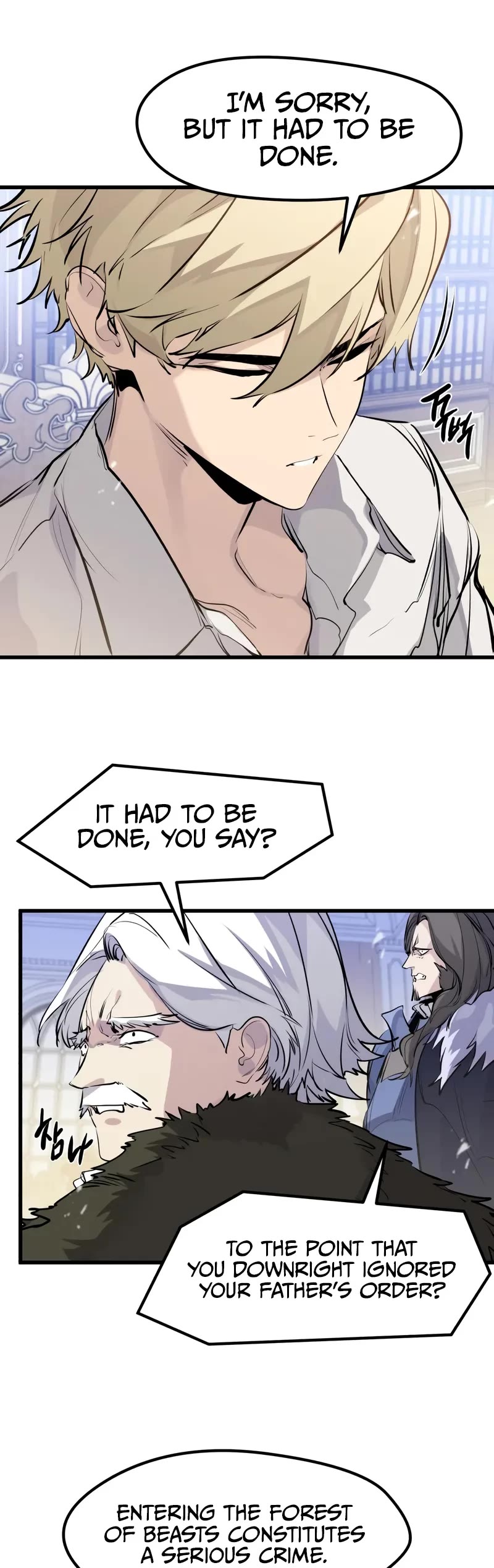 The Regressed Mercenary’s Machinations chapter 28 page 5