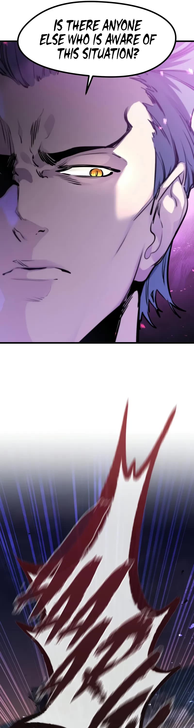 The Regressed Mercenary’s Machinations chapter 29 page 12