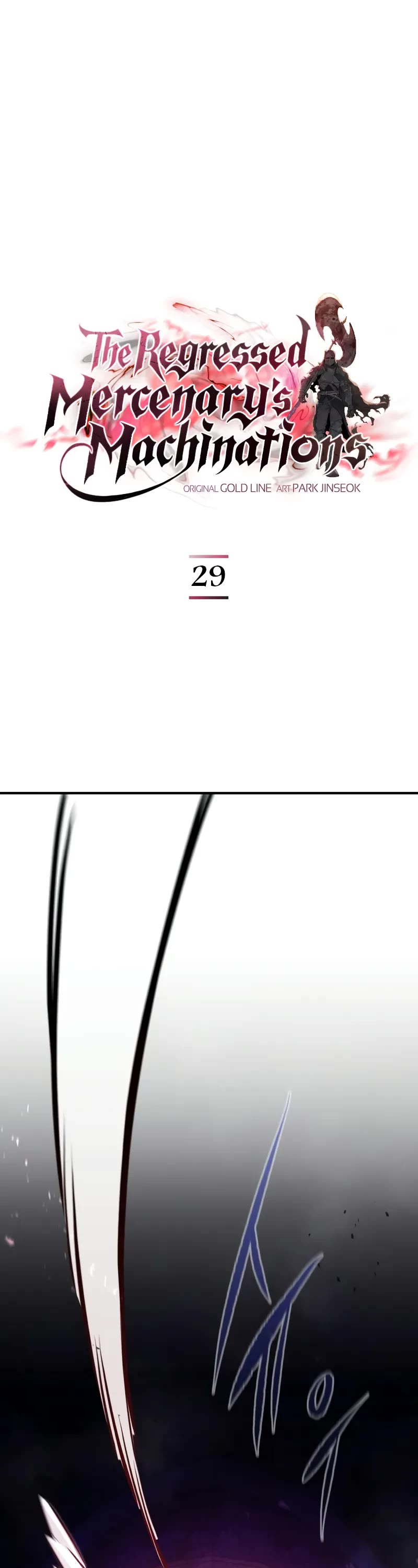 The Regressed Mercenary’s Machinations chapter 29 page 2