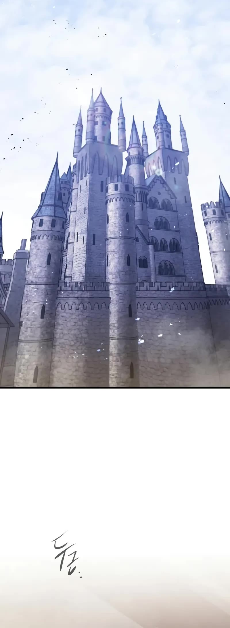 The Regressed Mercenary’s Machinations chapter 29 page 25