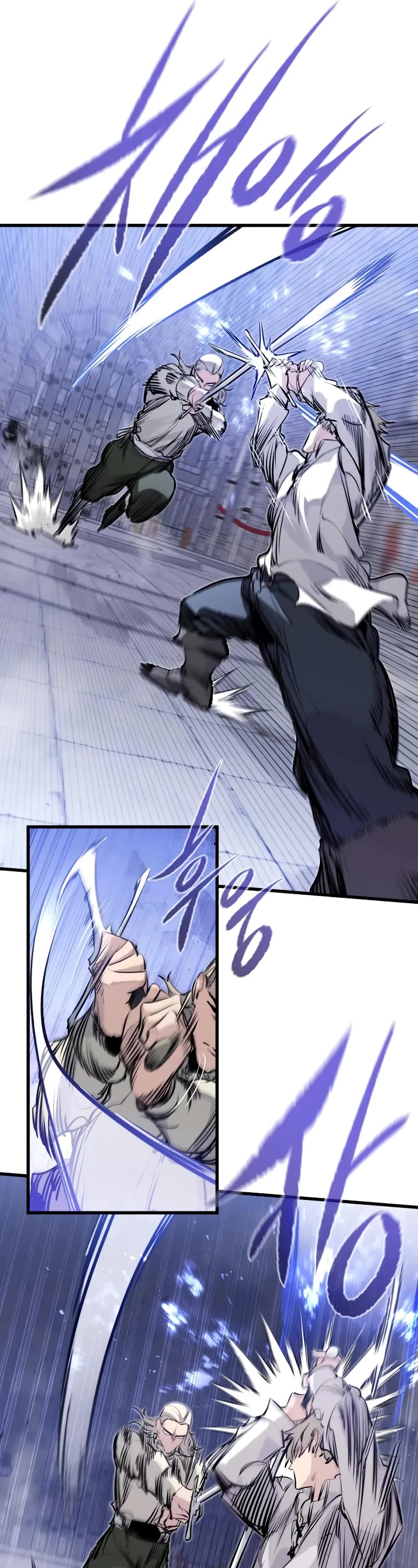 The Regressed Mercenary’s Machinations chapter 30 page 12