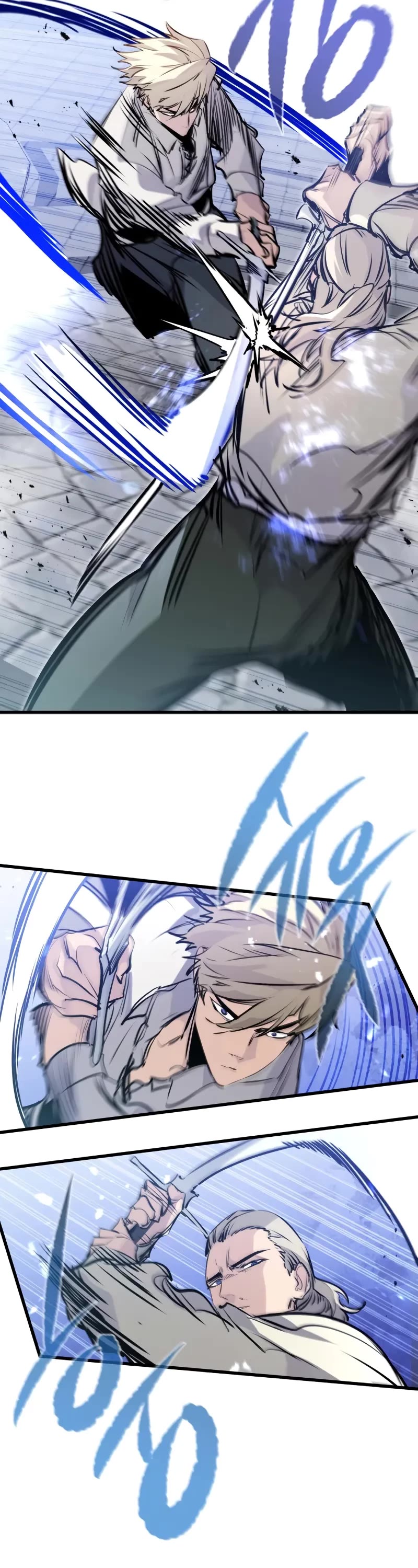 The Regressed Mercenary’s Machinations chapter 30 page 19