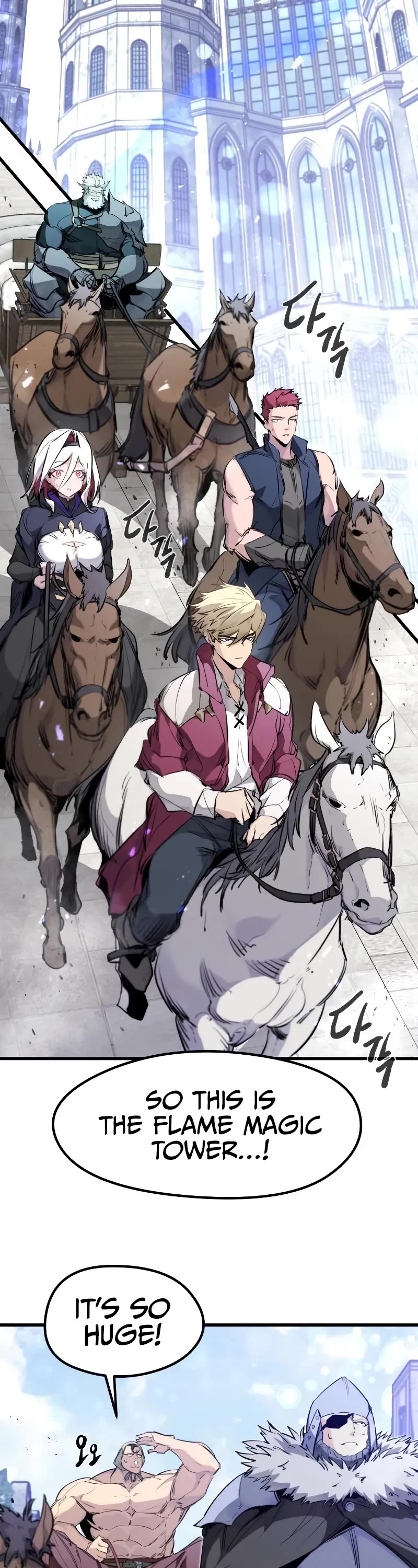 The Regressed Mercenary’s Machinations chapter 31 page 3