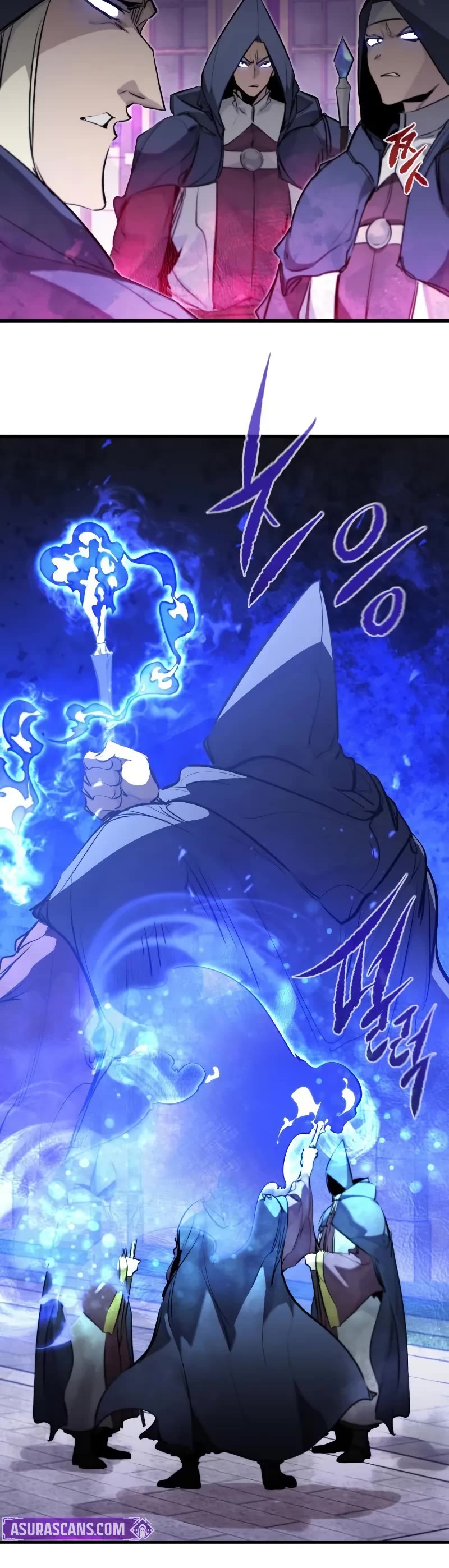 The Regressed Mercenary’s Machinations chapter 31 page 6