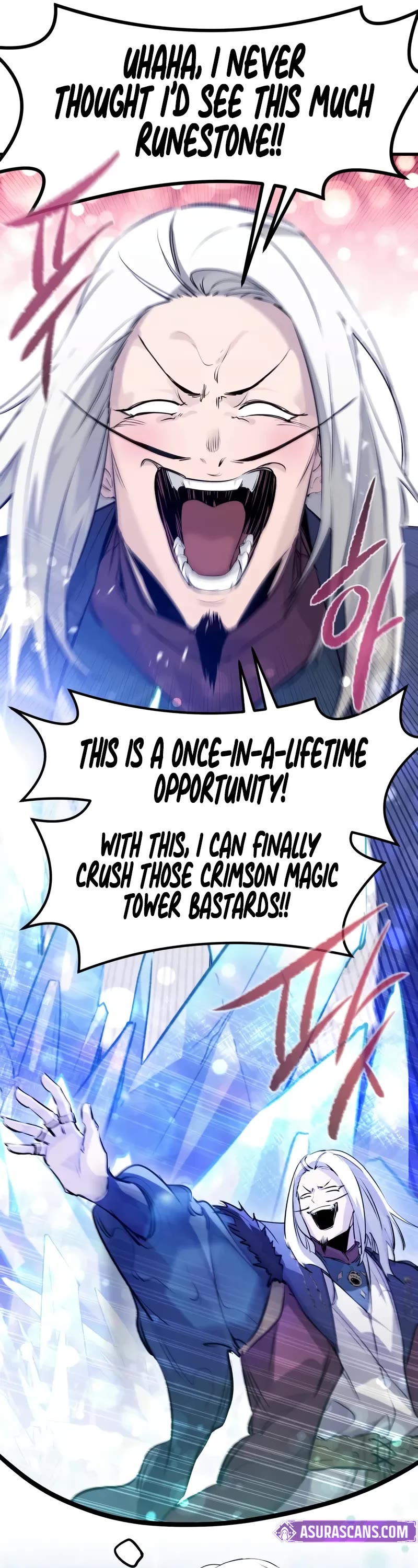 The Regressed Mercenary’s Machinations chapter 32 page 17