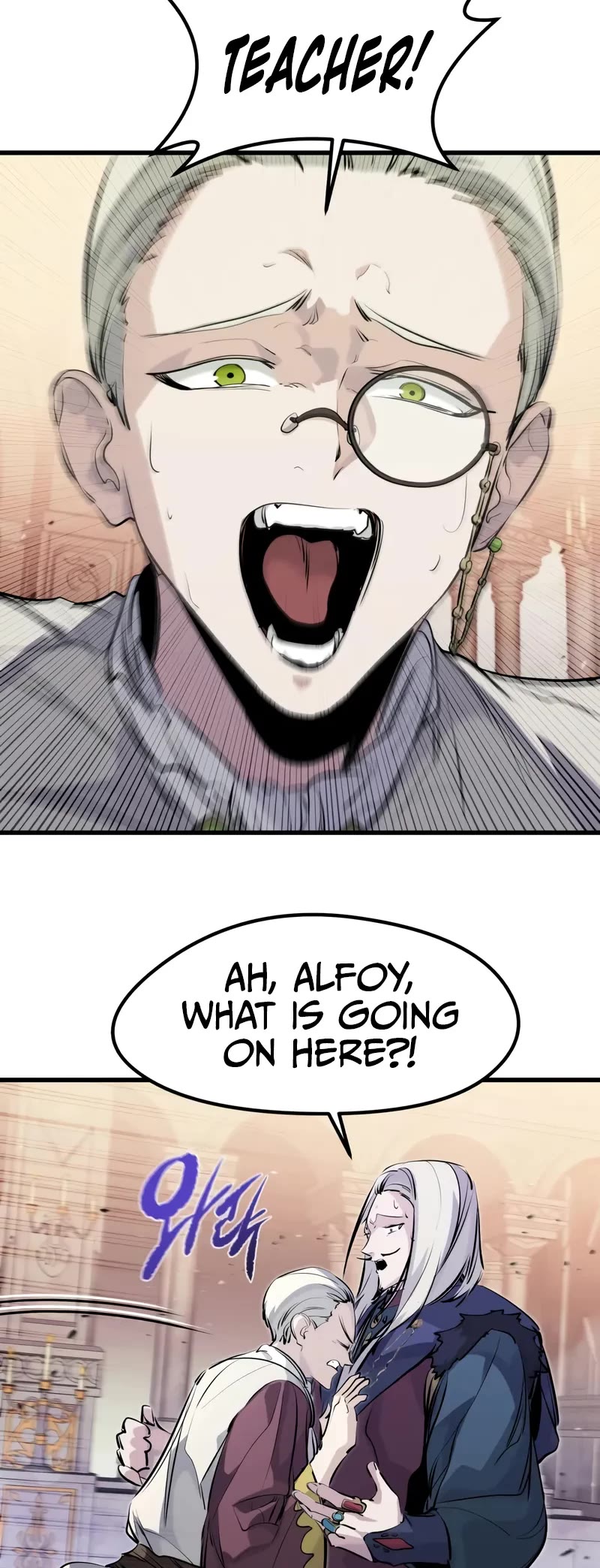 The Regressed Mercenary’s Machinations chapter 32 page 5