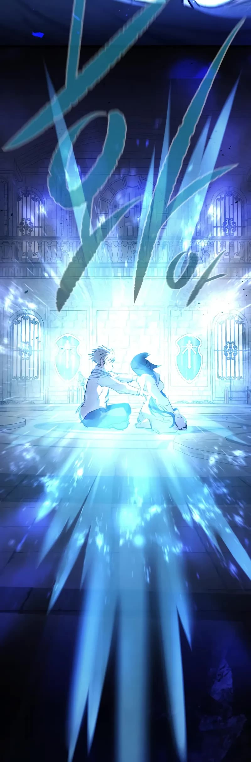 The Regressed Mercenary’s Machinations chapter 34 page 30