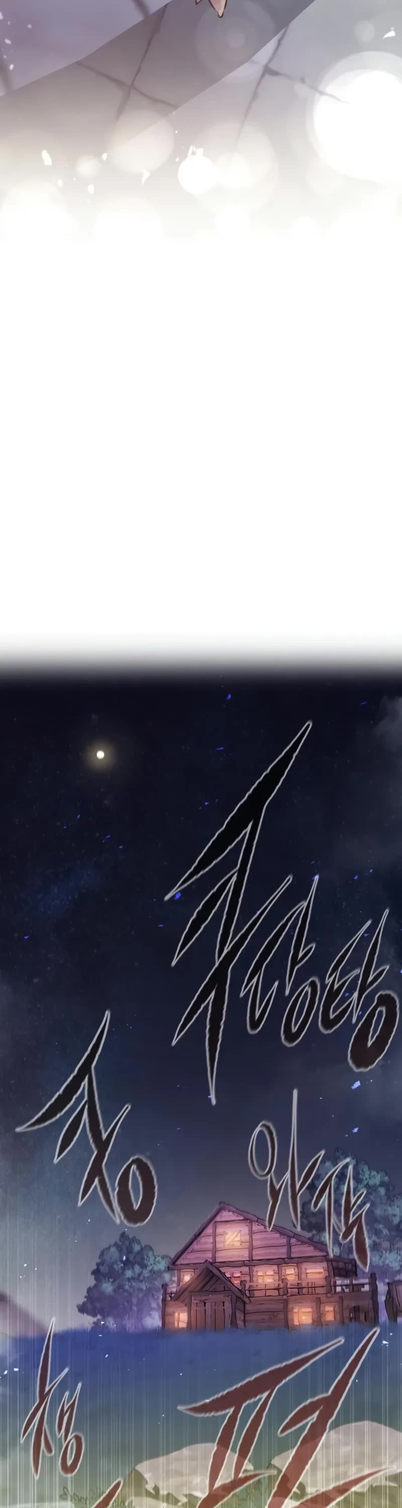 The Regressed Mercenary’s Machinations chapter 34 page 43