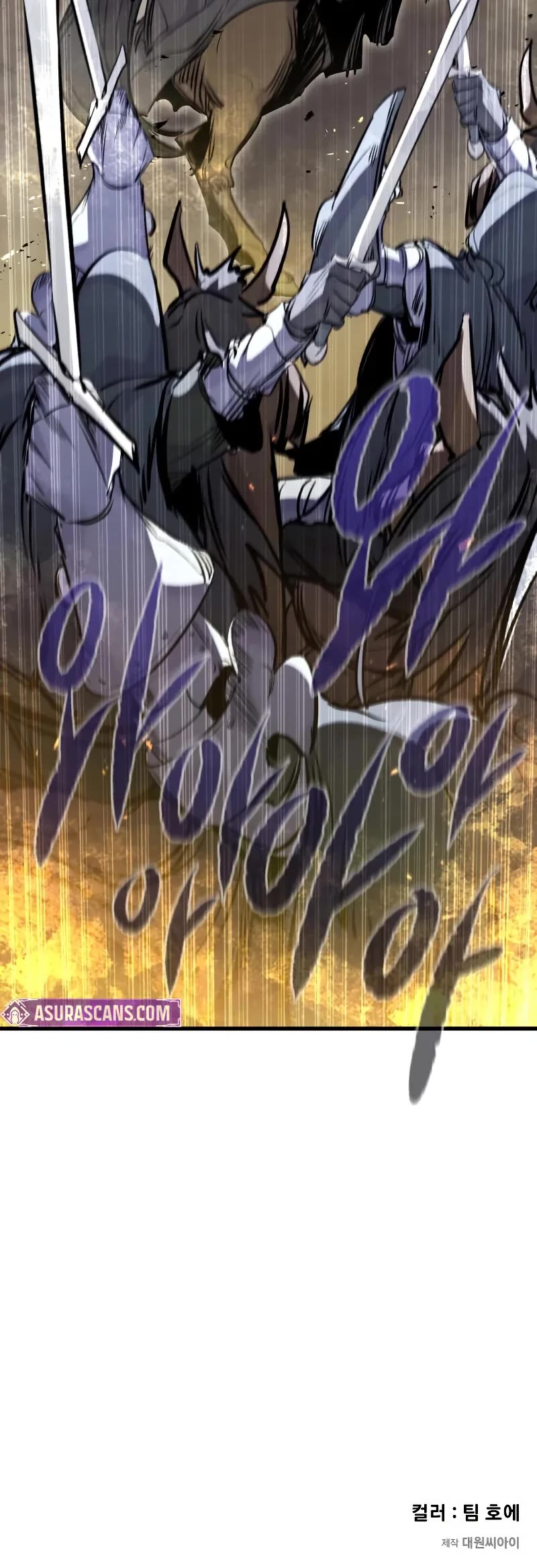 The Regressed Mercenary’s Machinations chapter 37 page 54