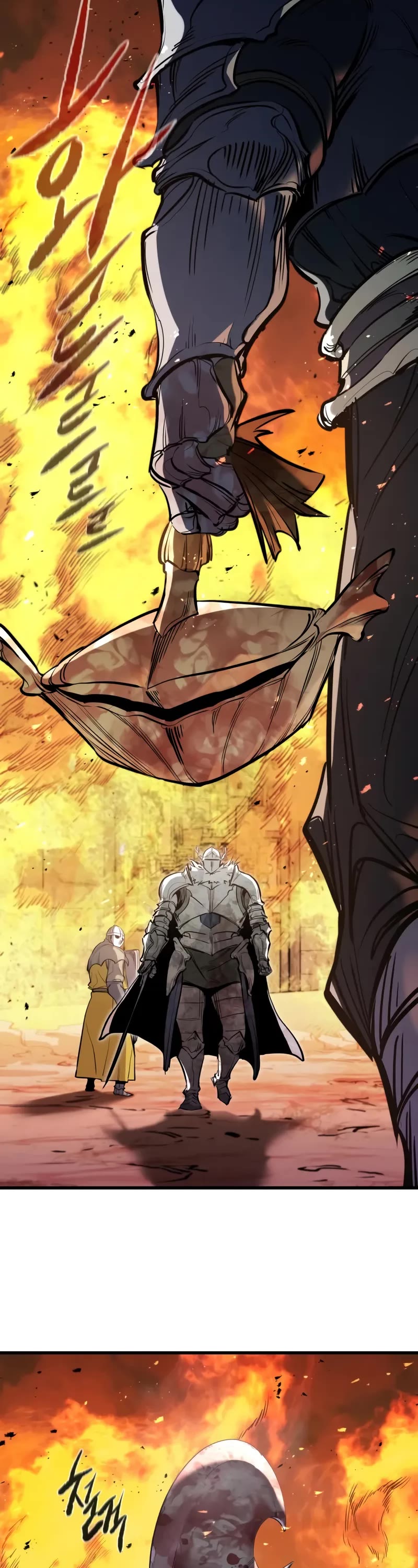 The Regressed Mercenary’s Machinations chapter 40 page 58