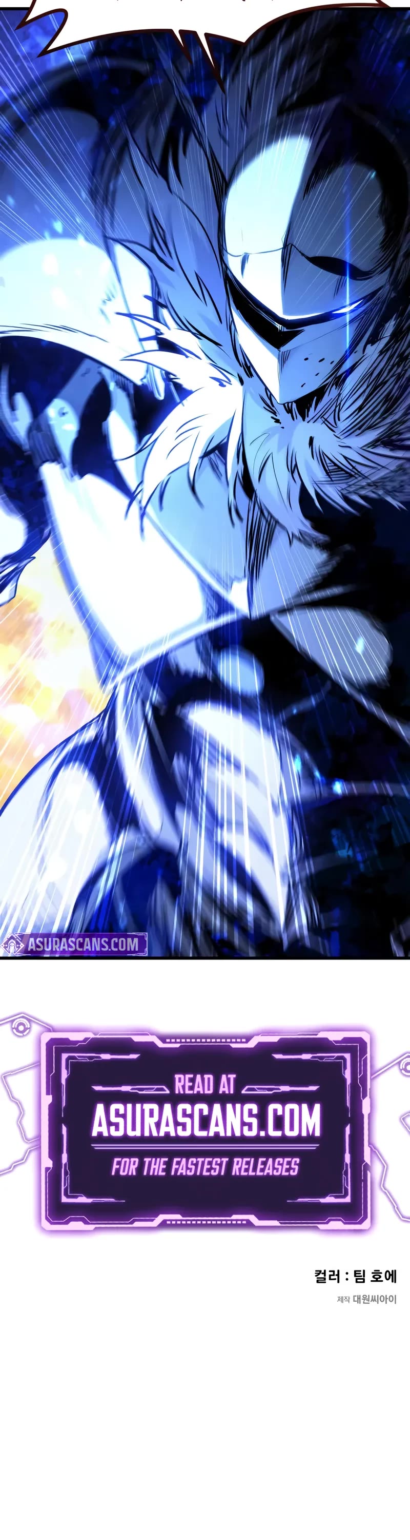 The Regressed Mercenary’s Machinations chapter 40 page 66