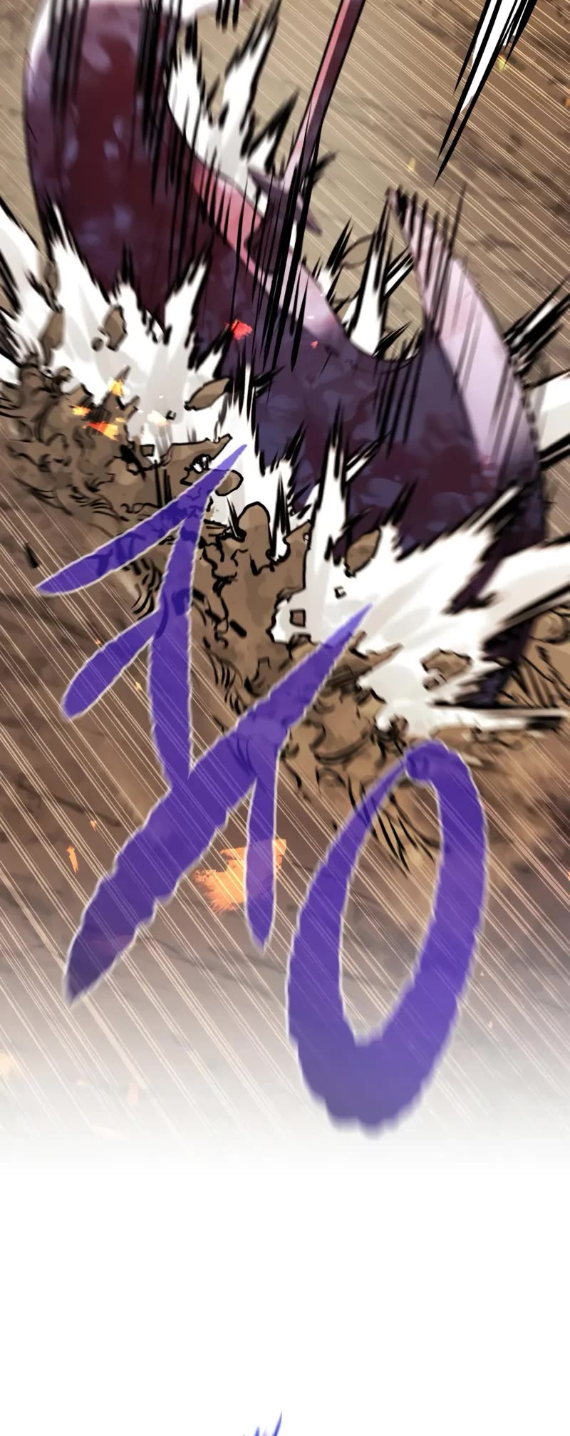 The Regressed Mercenary’s Machinations chapter 41 page 24