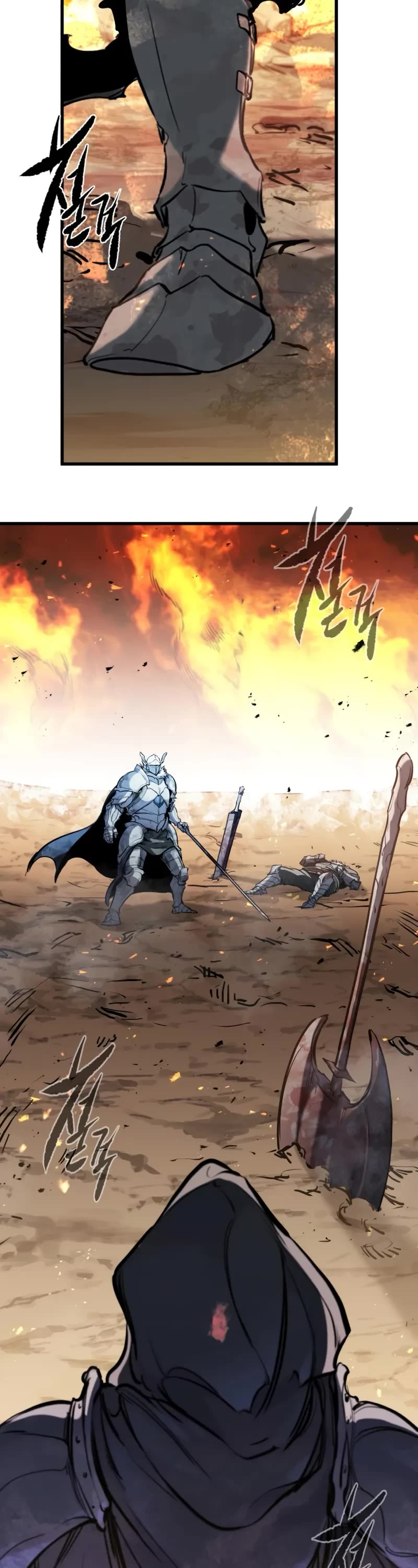 The Regressed Mercenary’s Machinations chapter 41 page 33