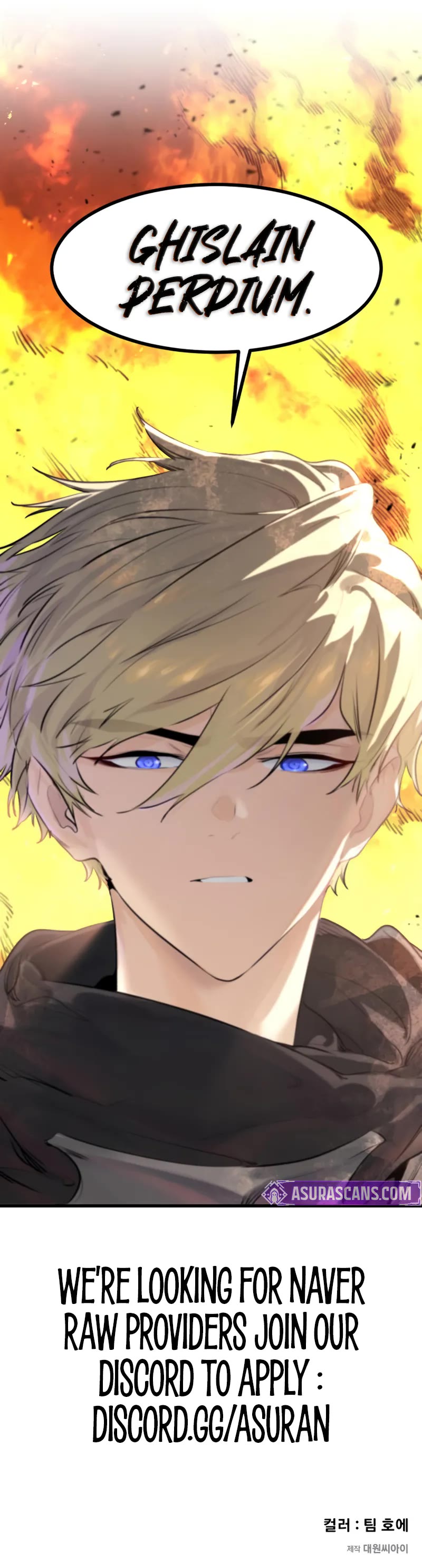 The Regressed Mercenary’s Machinations chapter 41 page 74