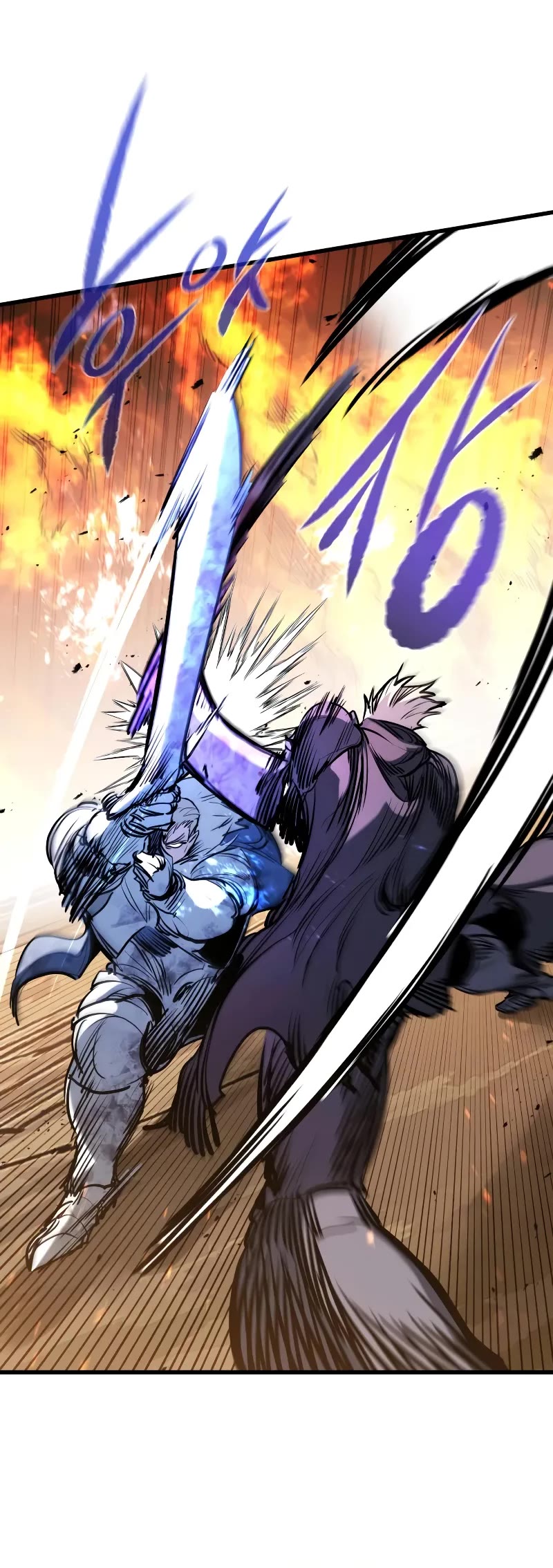 The Regressed Mercenary’s Machinations chapter 42 page 21