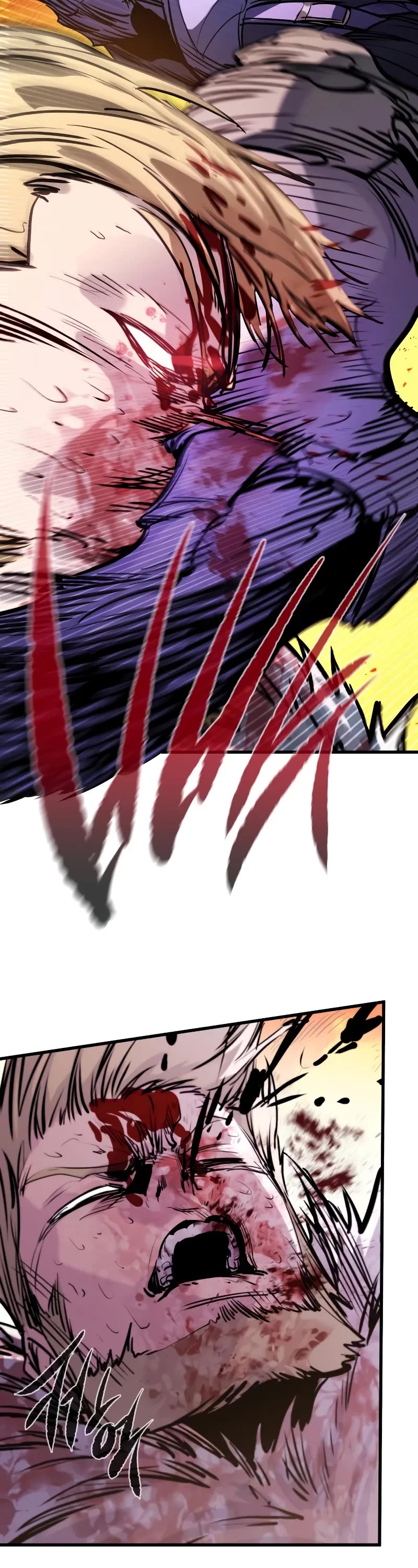 The Regressed Mercenary’s Machinations chapter 42 page 24