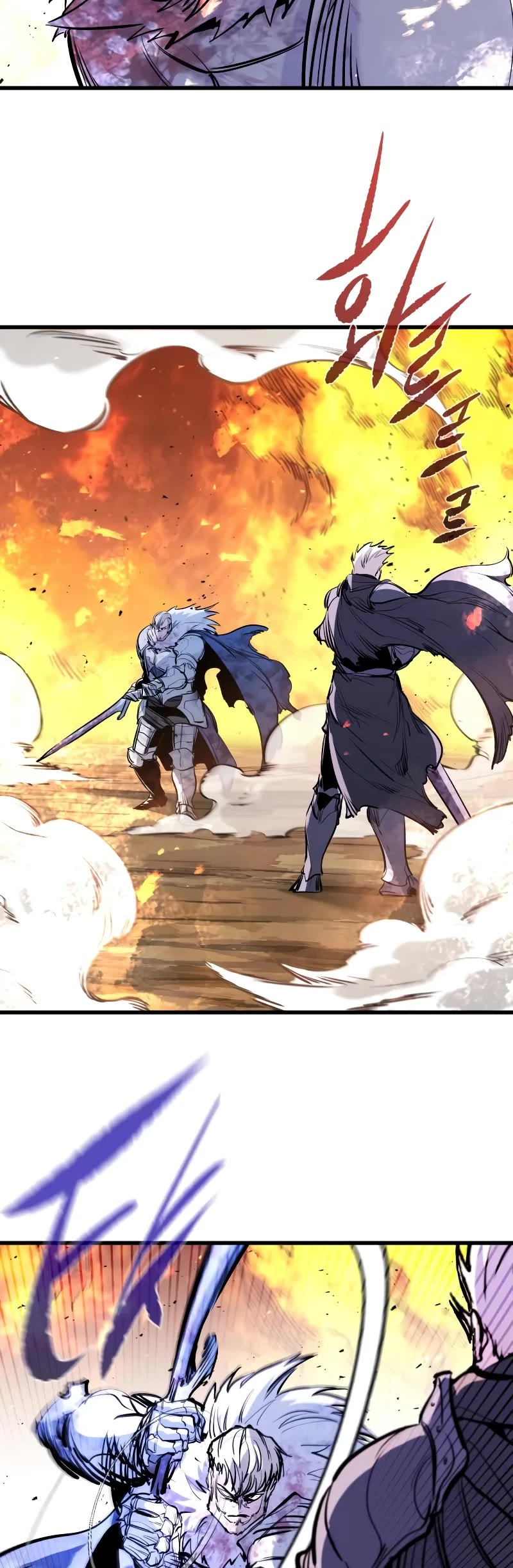 The Regressed Mercenary’s Machinations chapter 42 page 30