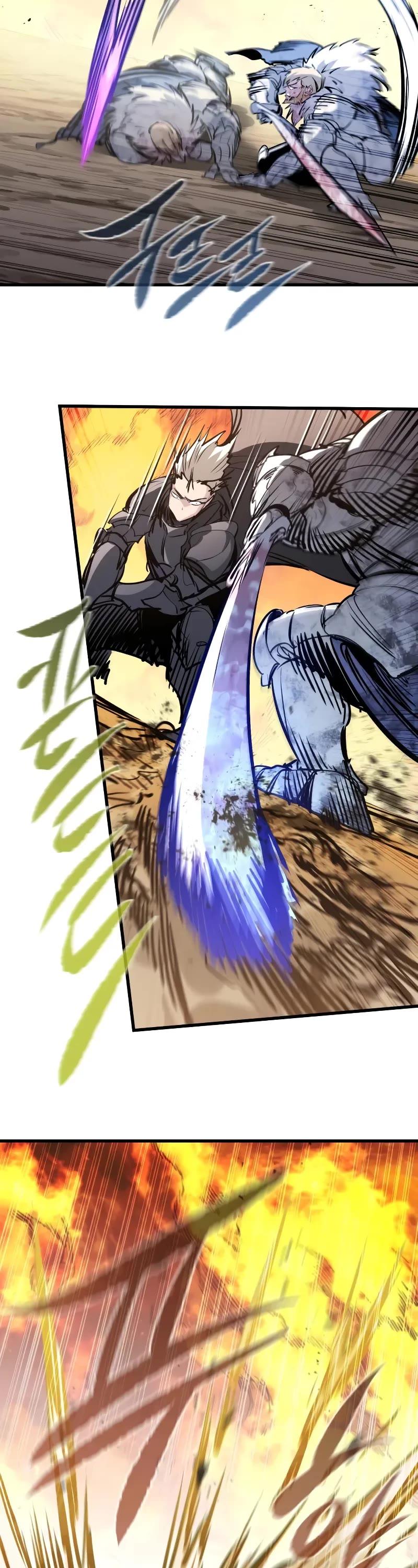 The Regressed Mercenary’s Machinations chapter 42 page 43