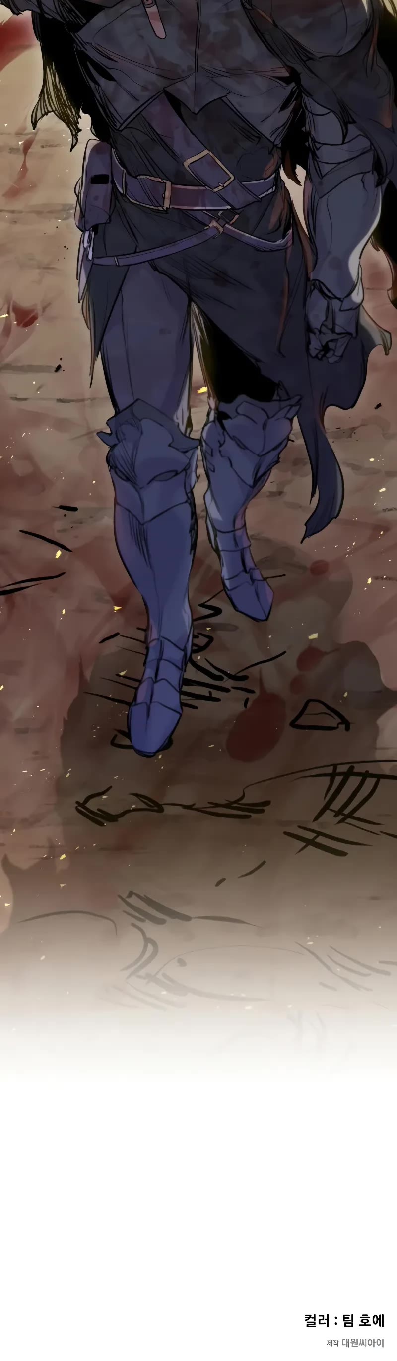 The Regressed Mercenary’s Machinations chapter 42 page 67