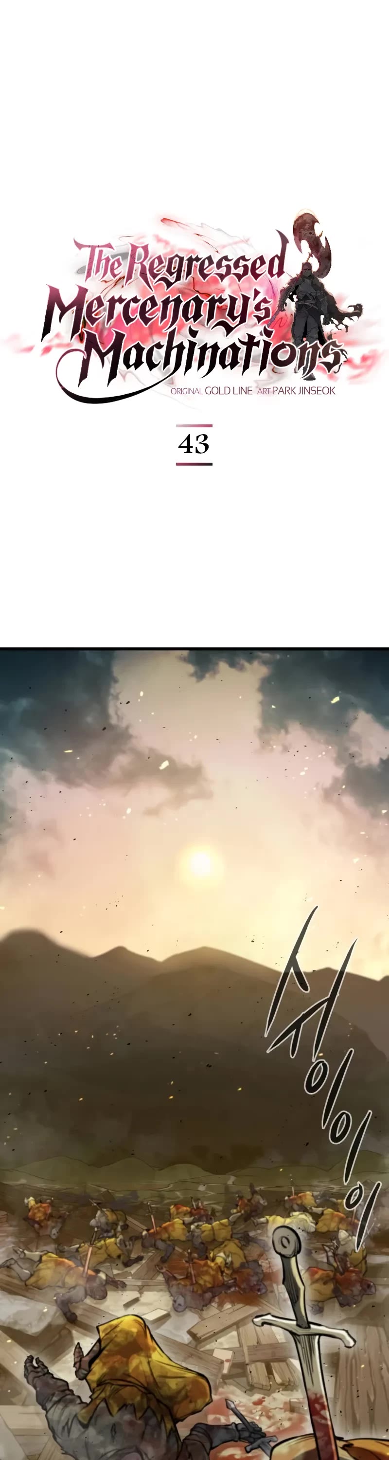 The Regressed Mercenary’s Machinations chapter 43 page 2