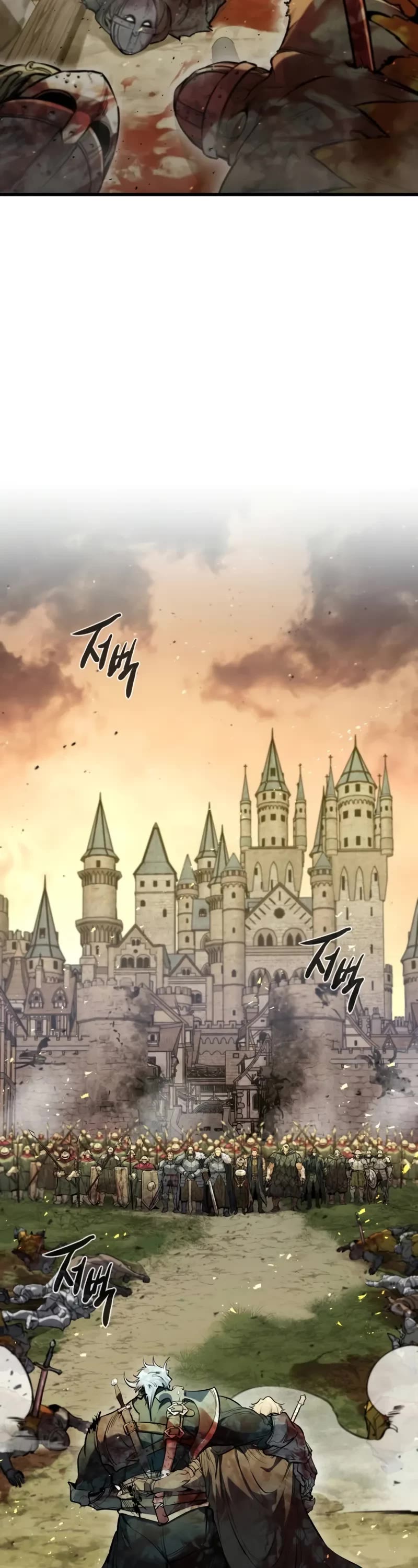 The Regressed Mercenary’s Machinations chapter 43 page 3