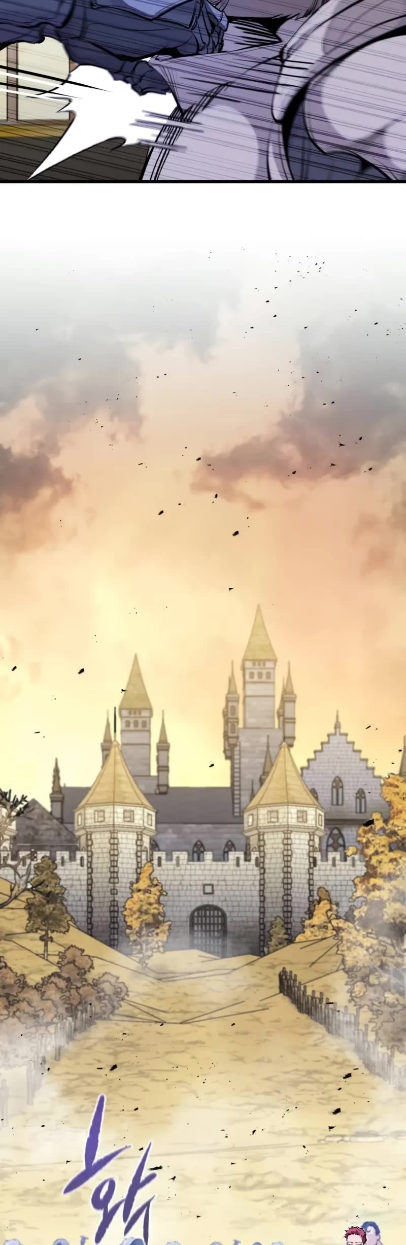 The Regressed Mercenary’s Machinations chapter 44 page 28